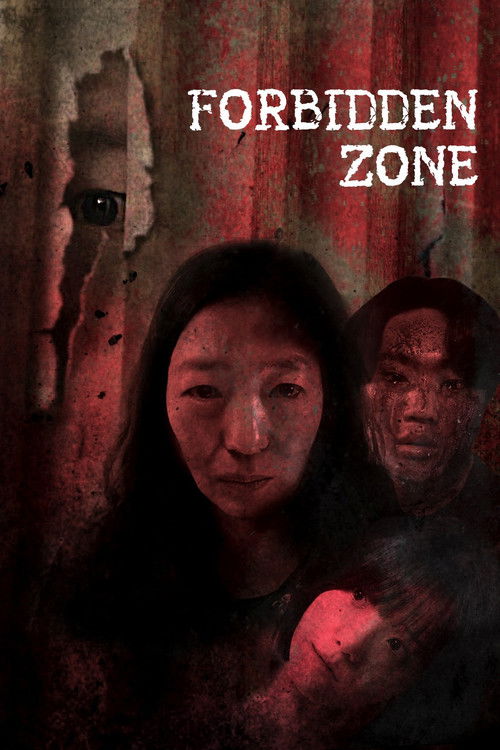 Forbidden Zone (2025) - film poster