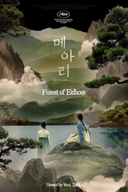Forest of Echoes (2023) - film poster
