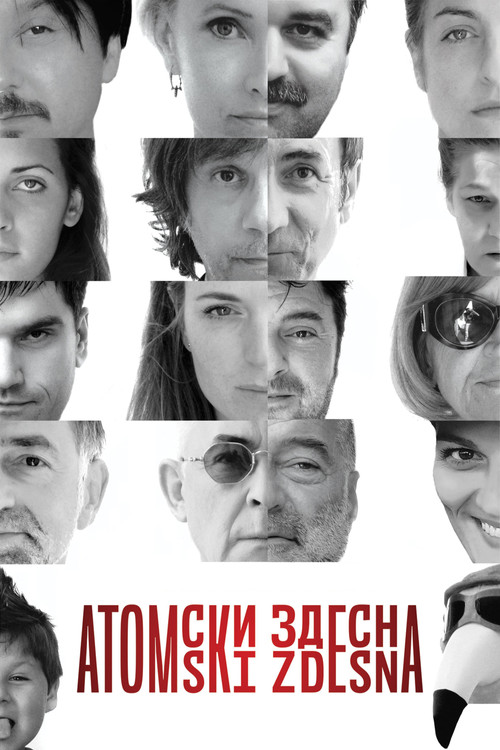 From Zero to Hero (2014) — film poster, directed by Srđan Dragojević