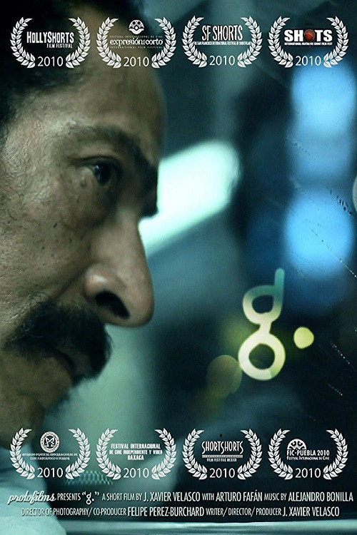 G. (2010) - film poster