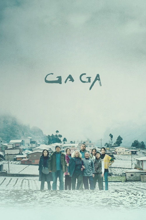 GAGA (2022) - film poster