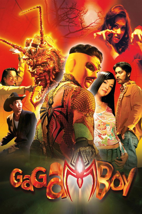 Gagamboy (2004) - film poster, directed by Erik Matti