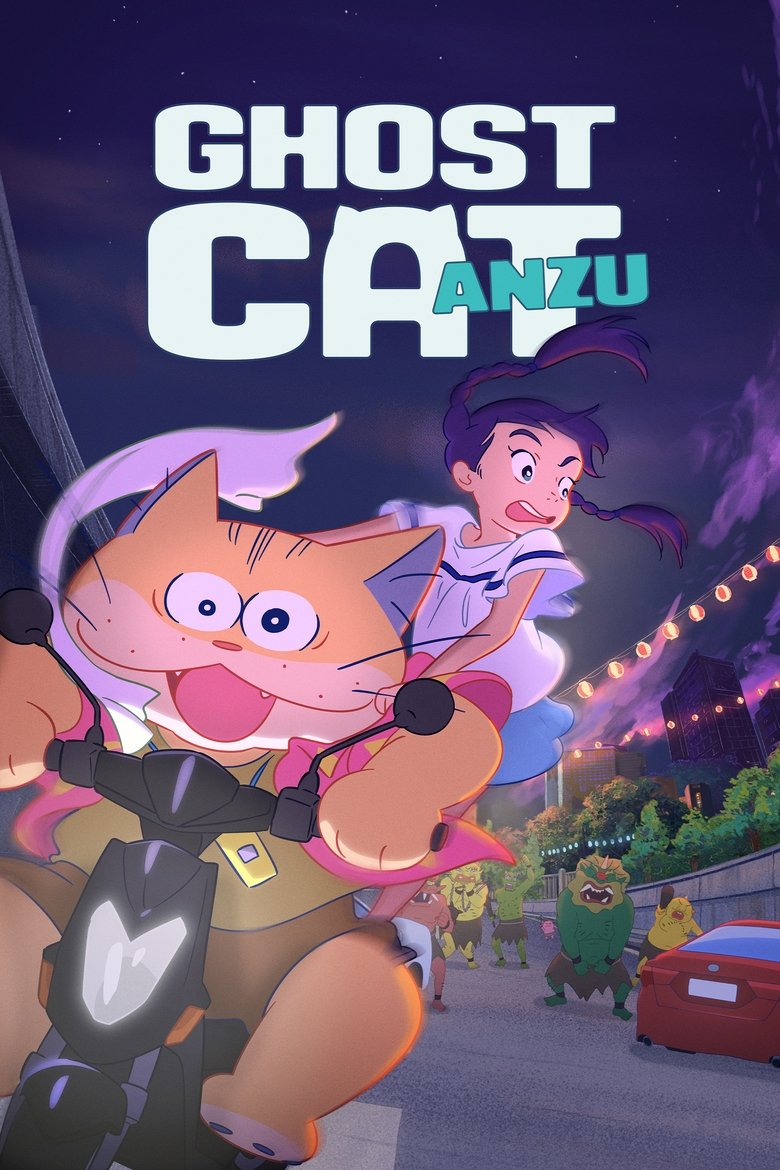 Anzu, chat-fantôme