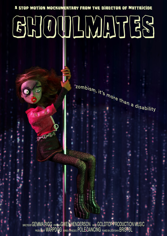 Ghoulmates: pole dancing (2025) - film poster, directed by Gemma Rigg