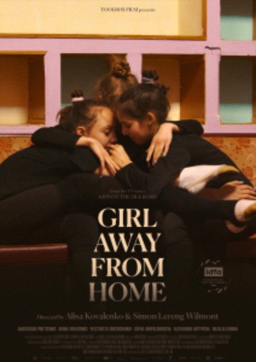 Girl Away from Home (2023) - film poster, directed by Simon Lereng Wilmont