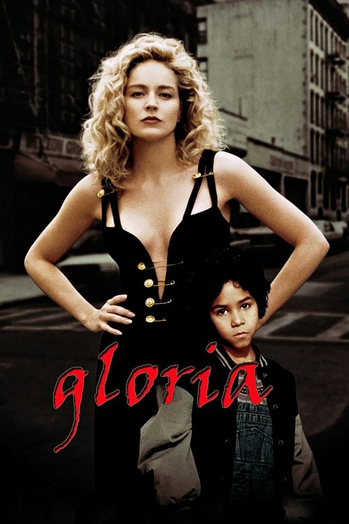 Gloria (1999) - film poster, directed by Sidney Lumet