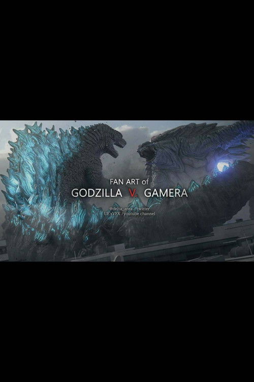 Godzilla V. Gamera (2021) - film poster