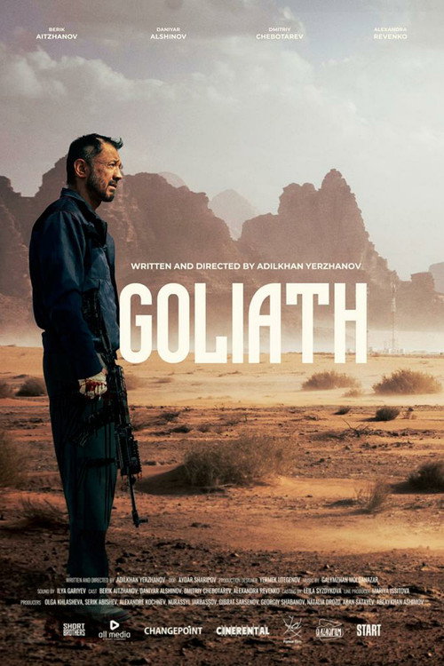 Goliath (2022) — film poster, directed by Adilkhan Yerzhanov