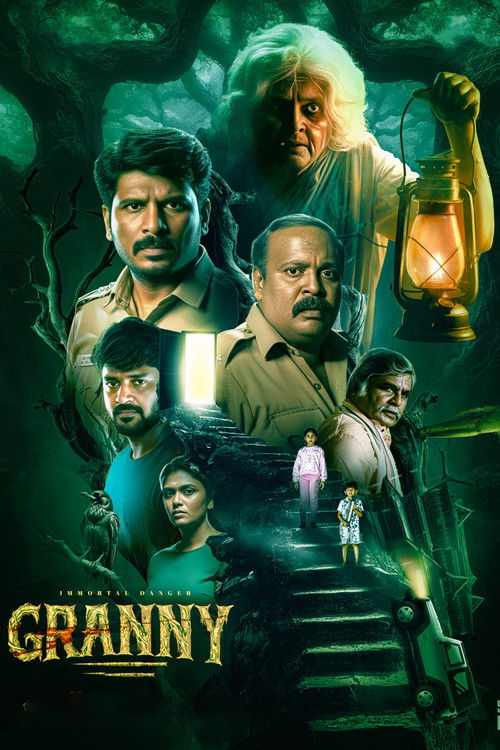 Granny (2026) - film poster