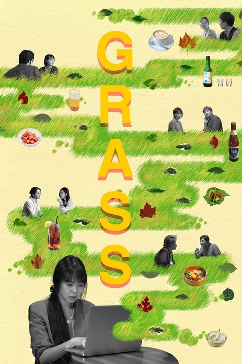 Grass (2018) - film poster, directed by Hong Sang-soo