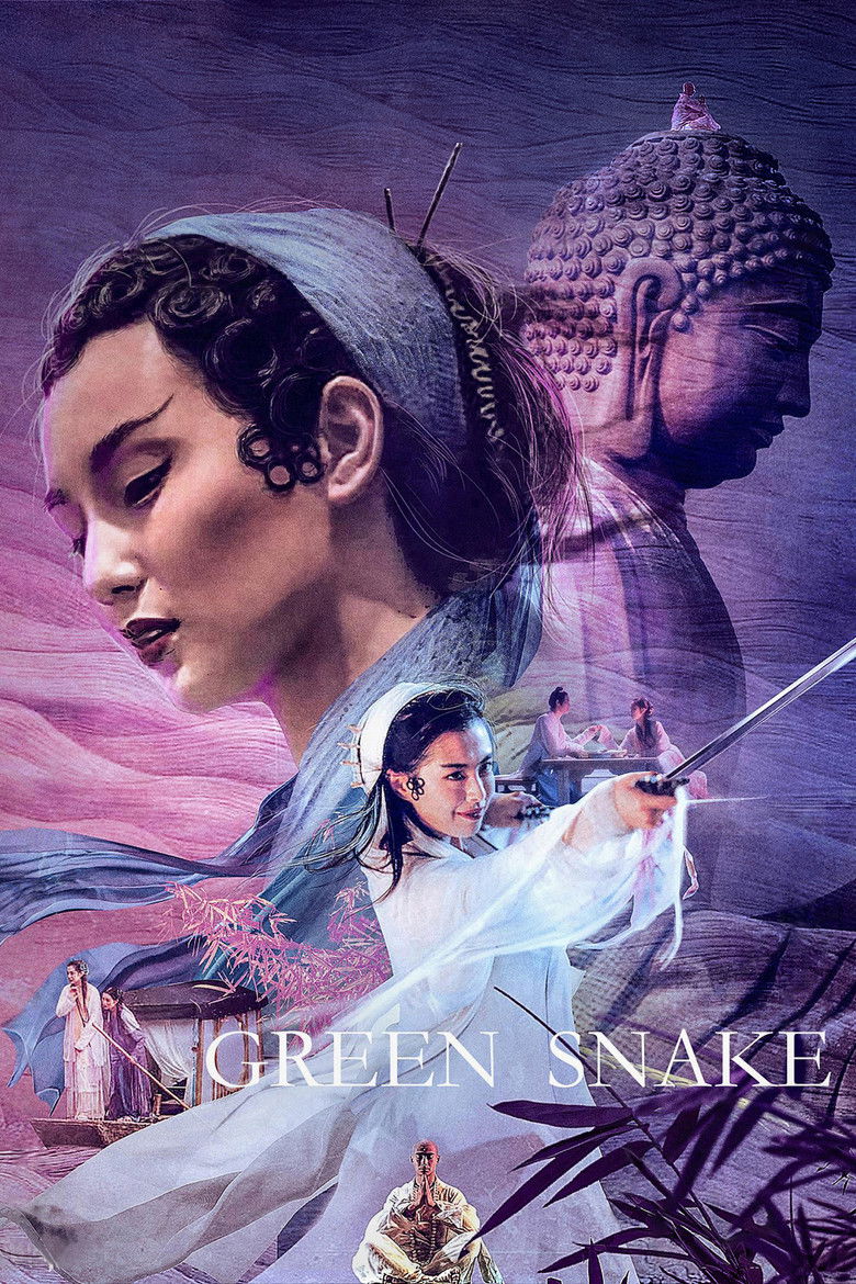 Green Snake (1993) — film poster, directed by Tsui Hark