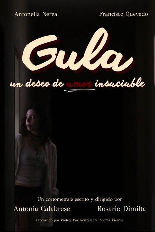 Gula (2025) - film poster