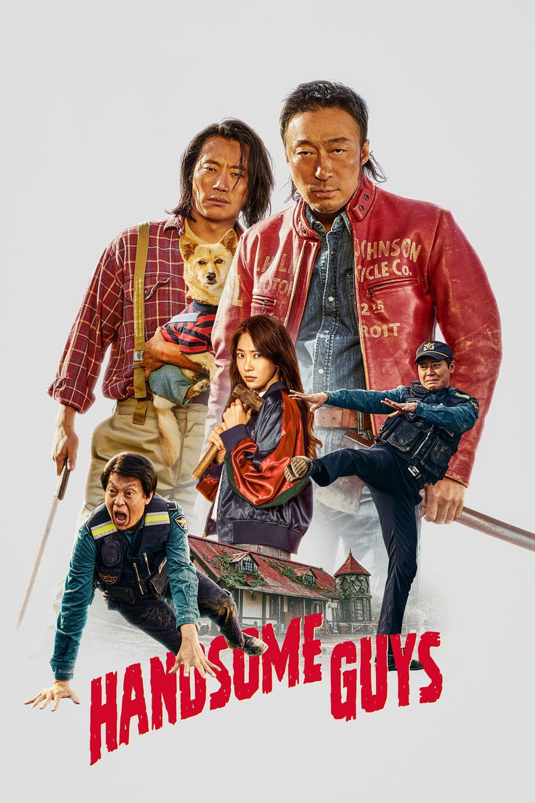 Handsome Guys (2024) - film poster, directed by Nam Dong-hyub