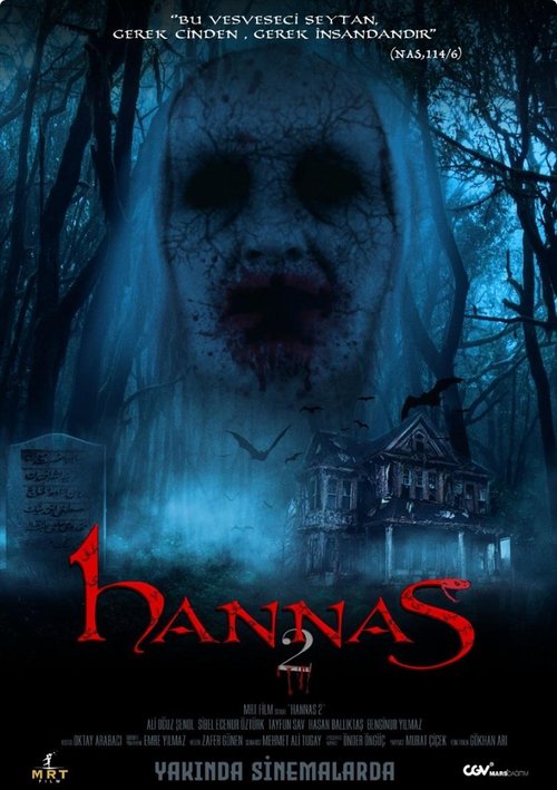 Hannas 2 (2024) - film poster