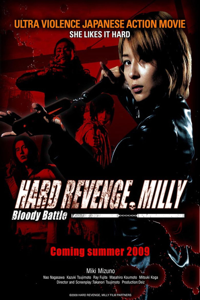 Hard revenge, Milly : Bloody Battle