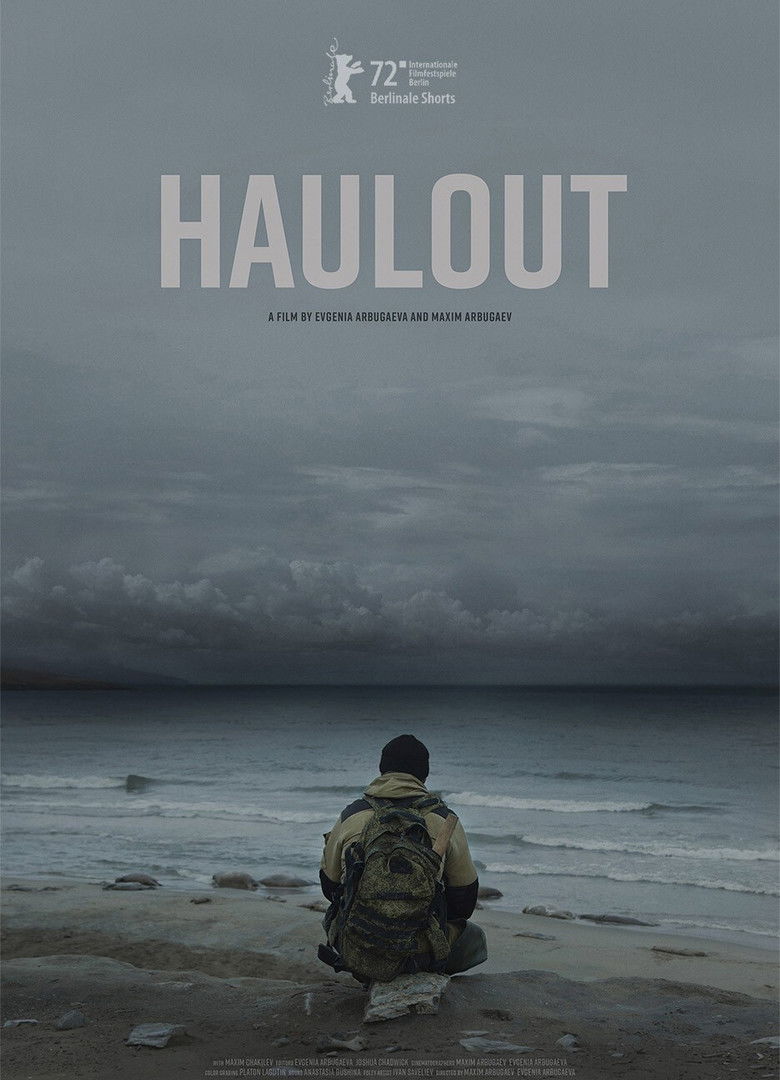 Haulout (2024) — film poster, directed by Evgenia Arbugaeva