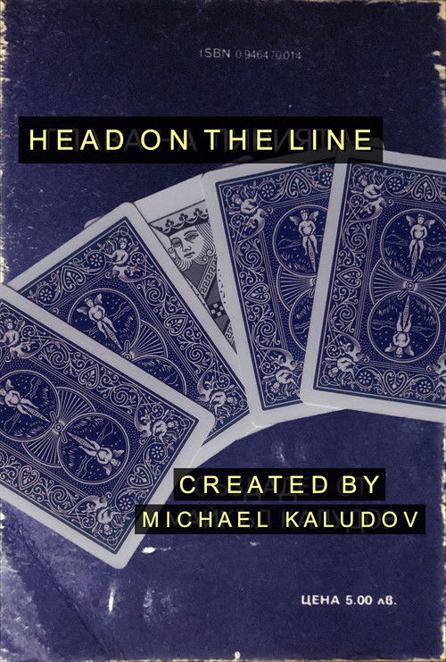 HEAD ON THE LINE