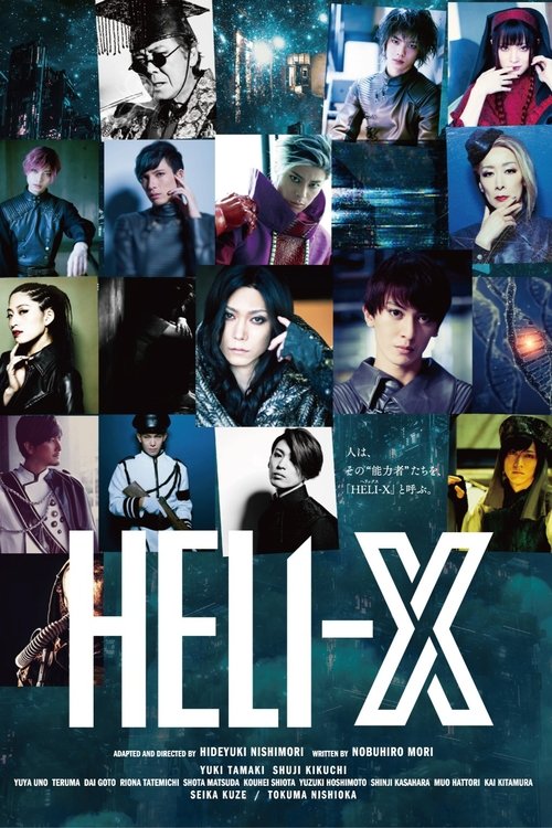 Heli-X (2021) - film poster