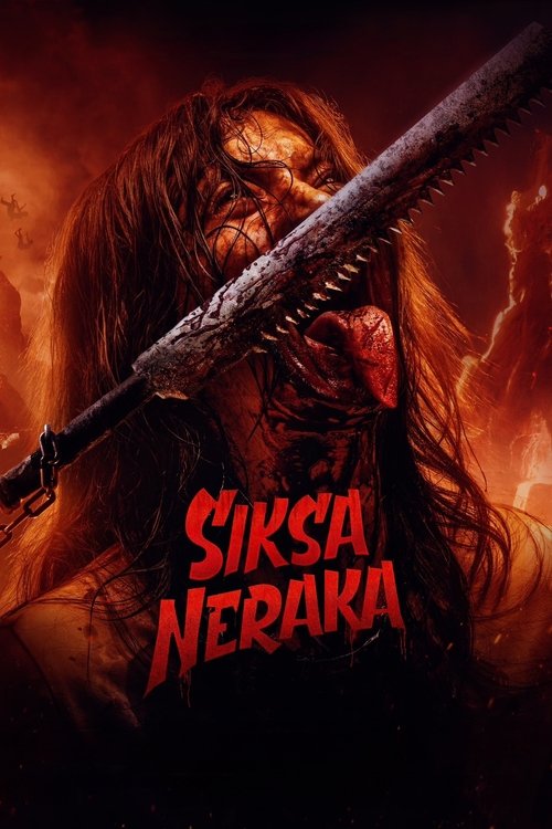 Hell Torture (2023) - film poster