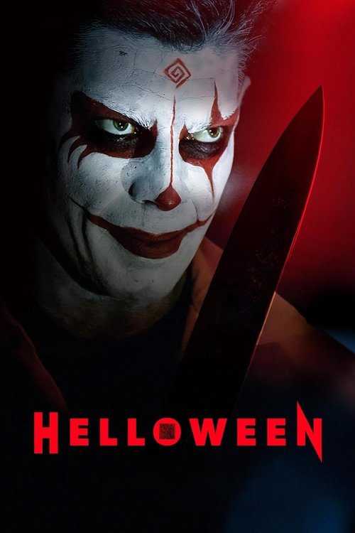 Helloween (2025) - film poster