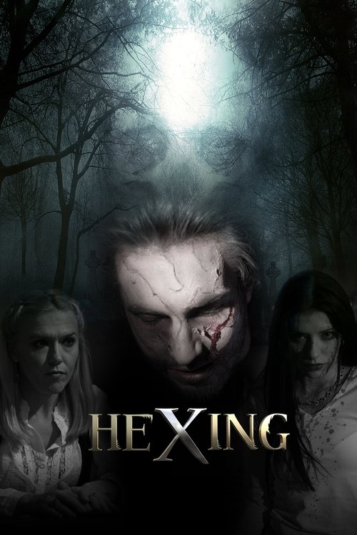 HeXing (2017) - film poster