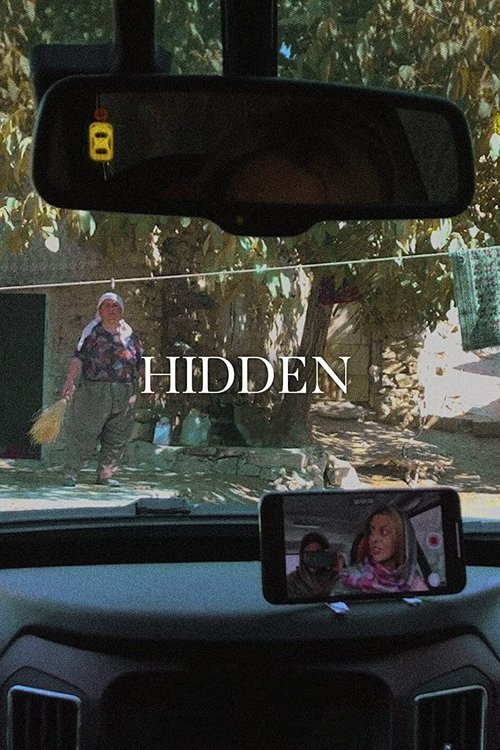Hidden (2020) — film poster, directed by Jafar Panahi