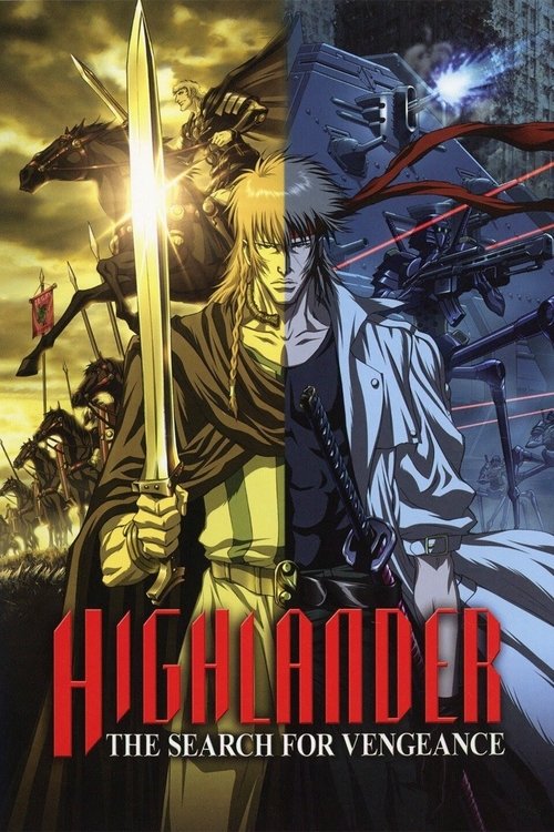 Highlander: The Search for Vengeance (2007) - film poster