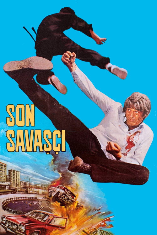 Holy Sword (1982) - film poster, directed by Çetin İnanç
