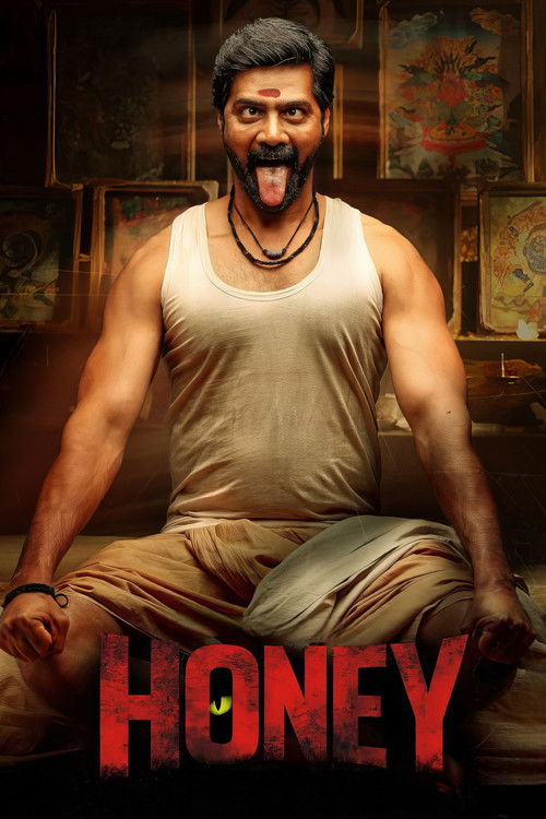 Honey (2026) - film poster