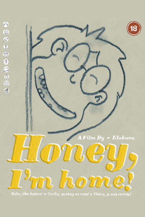 Honey, I'm Home! (2026) - film poster, directed by Malakias