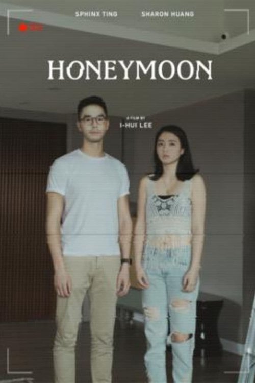 Honeymoon (2021) — film poster