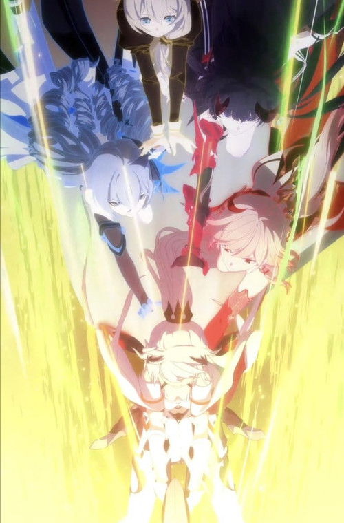 Honkai Impact 3rd: Everlasting Flames (2021) - film poster