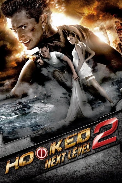 Hooked on the Game 2. The Next Level (2010) - film poster