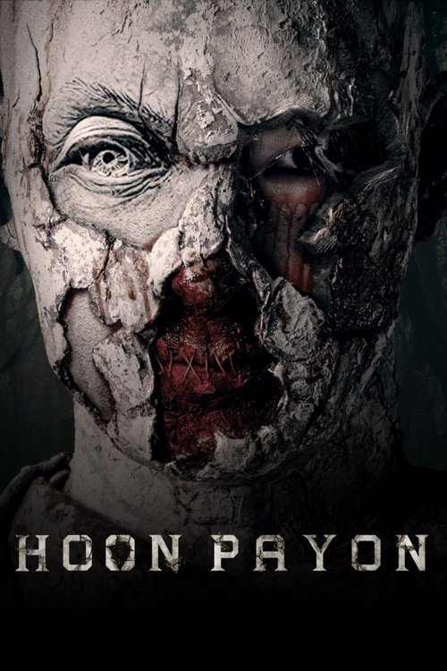 Hoon Payon (2023) - film poster