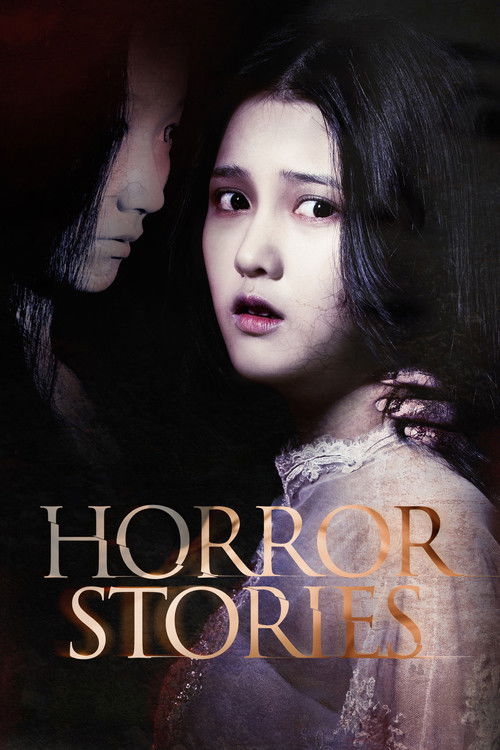 Horror Stories (2012) - film poster