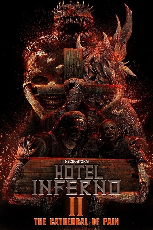 Hotel Inferno 2: The Cathedral of Pain (2017) - film poster