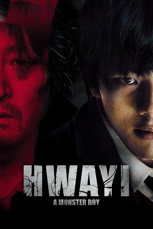 Hwayi: A Monster Boy (2013) — film poster, directed by Jang Joon-hwan
