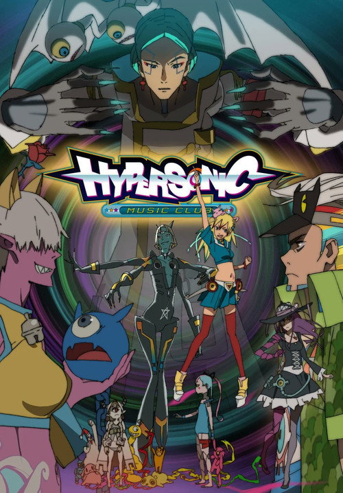 HYPERSONIC Music Club (2023) - film poster