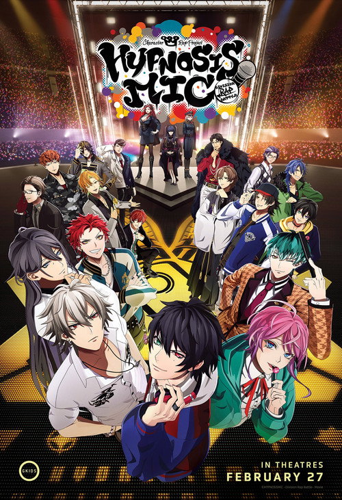 HYPNOSISMIC -Division Rap Battle- Interactive Movie (2025) - film poster, directed by Takanori Tsujimoto