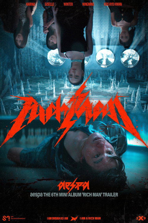 I am a Rich Man (2025) — film poster, directed by Yi Ok-seop