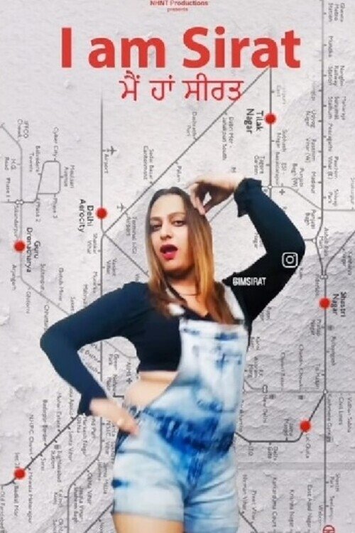 I Am Sirat (2023) — film poster, directed by Deepa Mehta