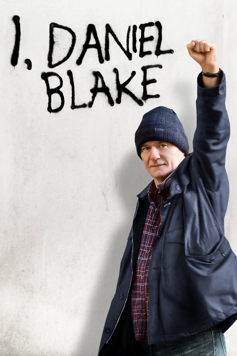 I, Daniel Blake (2016) — film poster, directed by Ken Loach