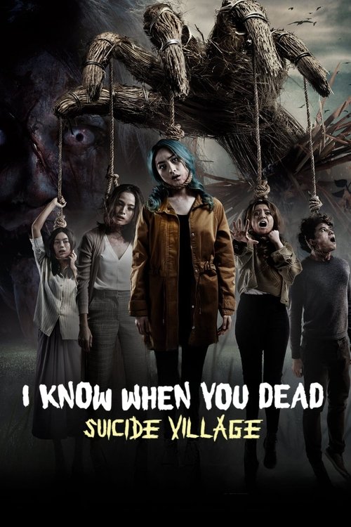 I Know When You Dead: Suicide Village (2023) - film poster
