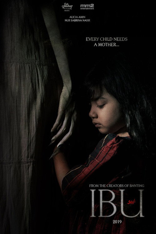Ibu (2024) - film poster