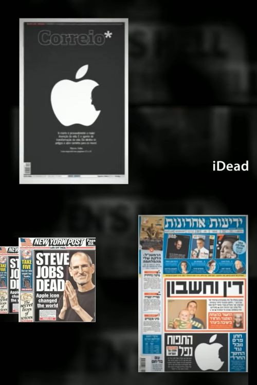iDead (2011) — film poster, directed by Chris Marker