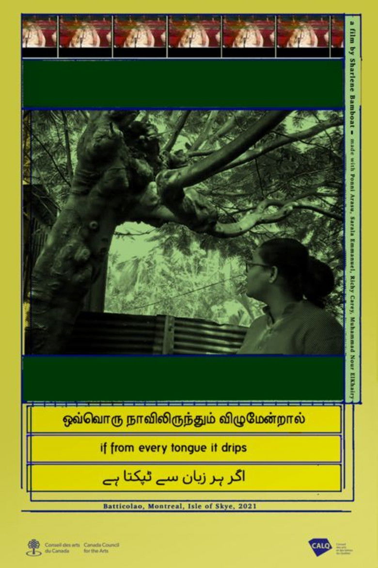 If From Every Tongue it Drips (2021) — film poster, directed by Sharlene Bamboat