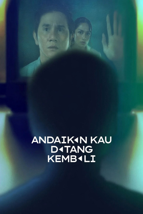 If You Were Here Again (2025) - film poster