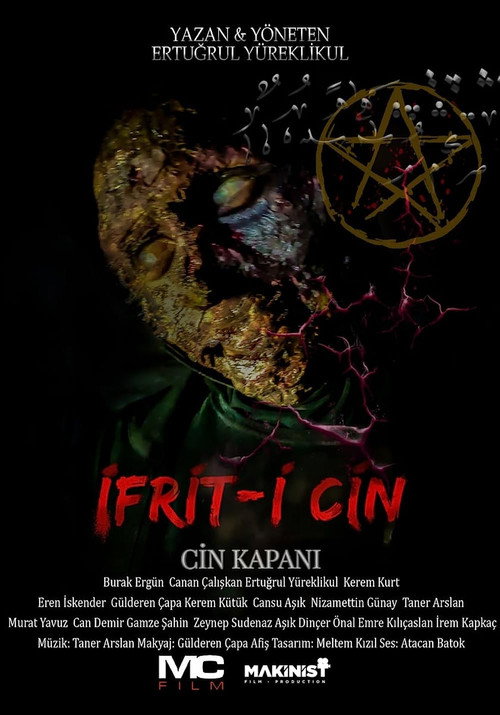İfrit-i Cin (2023) - film poster