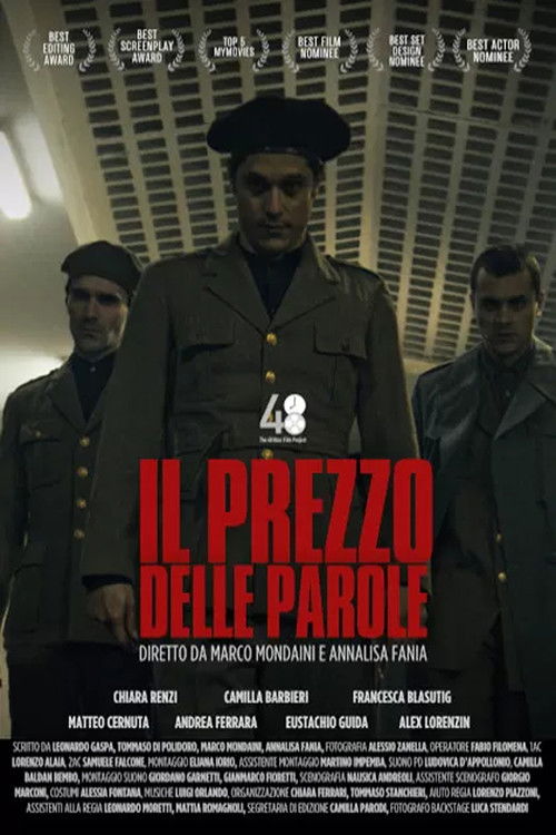 Il prezzo delle parole (2025) - film poster