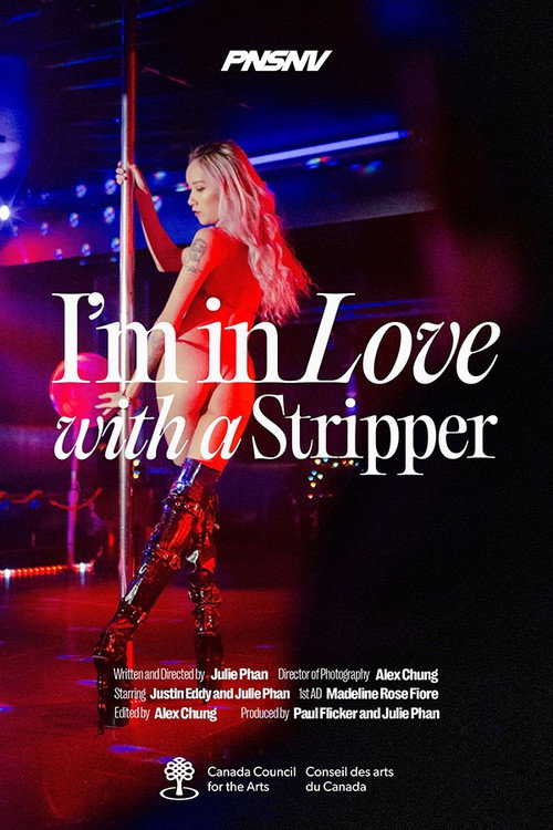 I'm in Love with a Stripper (2026) - film poster